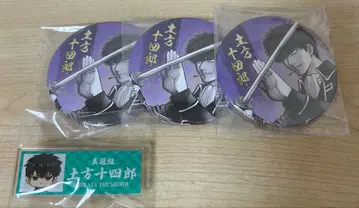 은혼 히지카타 토시로 세트