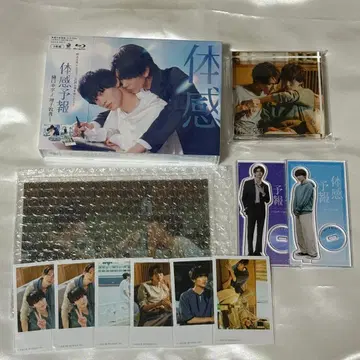 드라마 체감 예보 Blu-ray DVD 아크릴 스탠드 묶음 판매