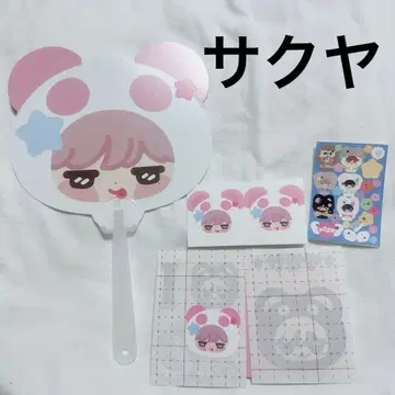 NCTWISH 사쿠야 부채 반사 스티커 다님 데님