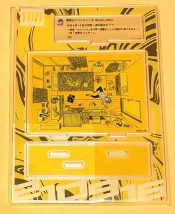 도리베전 하네미야 카즈토라 트윗 아크릴 스탠드