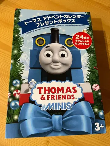 토마스 & 프렌즈 어드벤트 달력