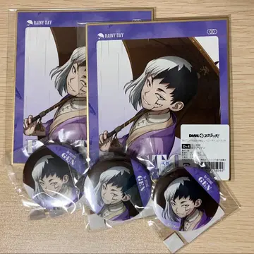 Dr.STONE 레이니데이 캔뱃지&색지 세트 겐