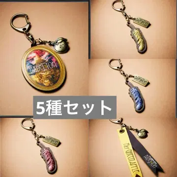 Mrs. GREEN APPLE 바벨탑 가챠 키링 컴프 세트