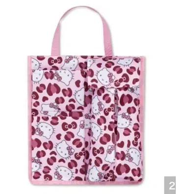 키티 표범 무늬 수납 티슈 케이스