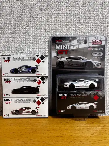 미개봉 새상품 MINI GT Acura NSX GT3 4대 세트