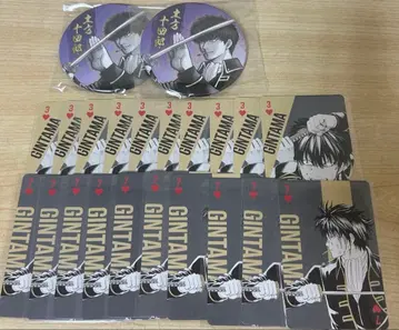 은혼 히지카타 토시로 세트