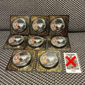 괴수 8호 생일 캔뱃지 2023 나루미 겐