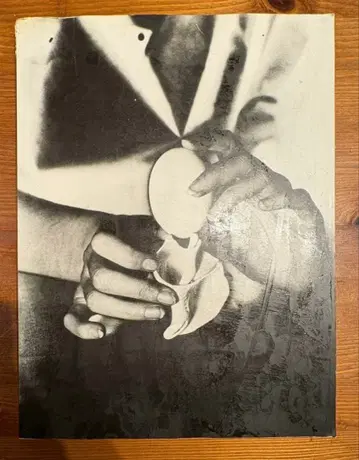 아트북 화이트 블랙 디자인 A4 사이즈