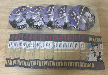 은혼 히지카타 토시로 세트