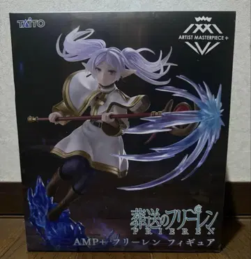 장송의 프리렌 AMP+ 프리렌 피규어