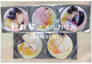 세일러문 카페 아크릴 코스터 컴플리트 세트