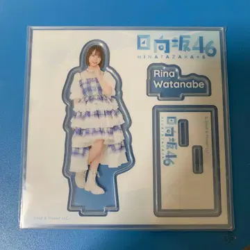 히나타자카46 와타나베 리나 아크릴 스탠드