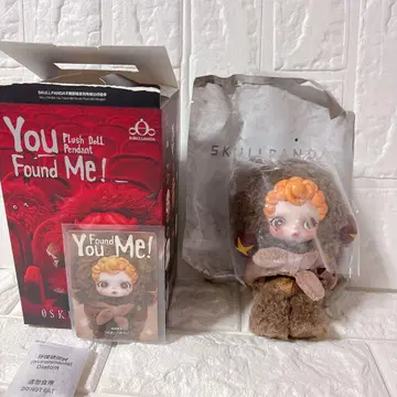 SKULLPANDA You Found Me! 스컬팬더