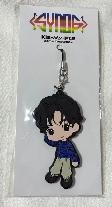 Kis-My-Ft2 키스마이 타마모리 유타 시놉시스 러버 스트랩