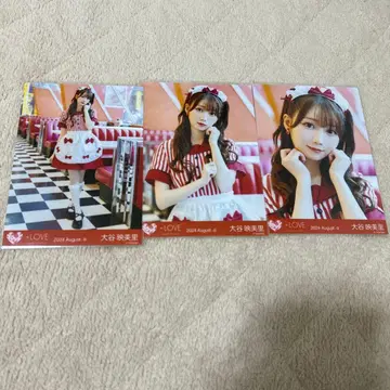 오타니 에미리 오프 샷 3장 세트