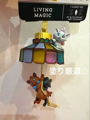 도색 엄선 세련된 캣 라이트업 오너먼트