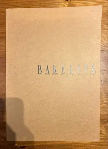 BAKELITE 아트북
