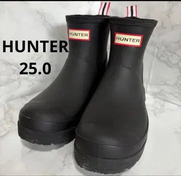 헌터 부츠 통굽 25.0.UK6.US8.EU39