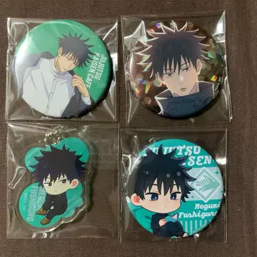 주술회전 후시구로 메구미 말큐브 이온스타일 카페 캔뱃지 외 4점