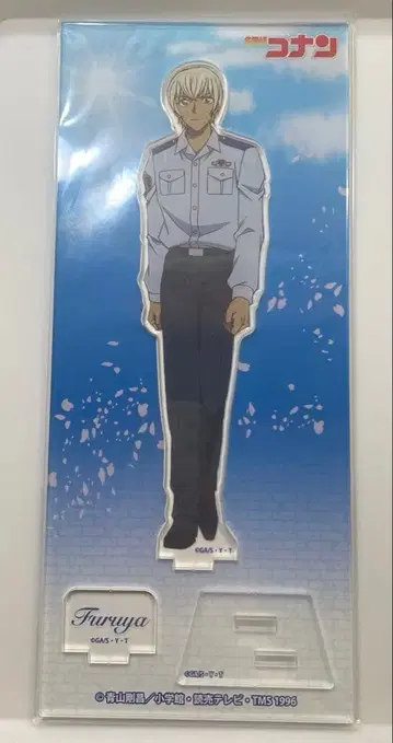 명탐정 코난 아크릴 스탠드 강준영(후루야 레이) Vol.19