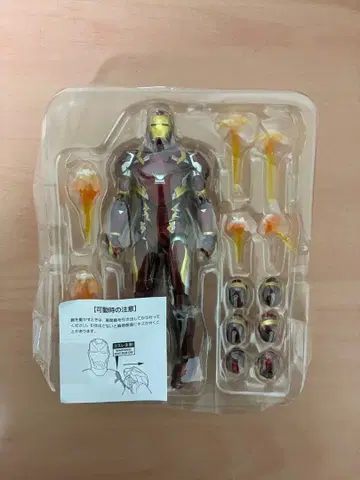 S.H.Figuarts 아이언맨 마크 46 피규어