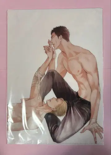 요네다 코우  클리어 파일 F