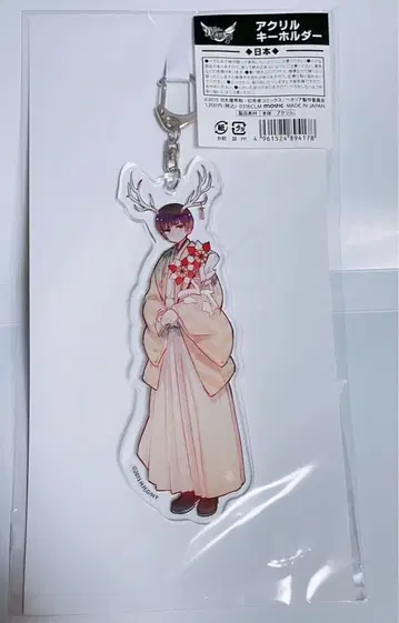 [헤타리아] 츠노타리아 일본