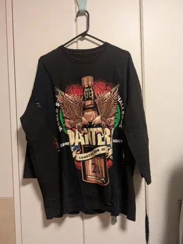 재구축 프린트 T셔츠