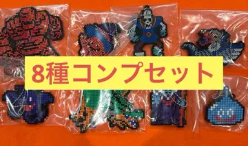 드래곤 퀘스트 1번 복권 G상 컴플리트 세트 8종