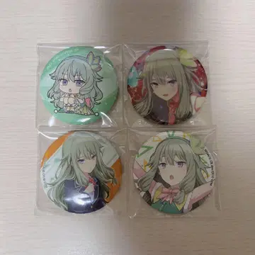 쿠사나기 네네 캔뱃지