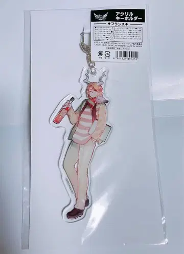 [헤타리아] 츠노타리아 프랑스