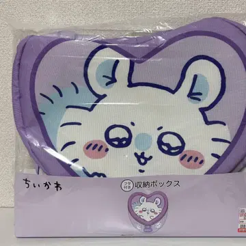 시마무라 치이카와 (먼작귀) 모몽가 하트형 수납 박스