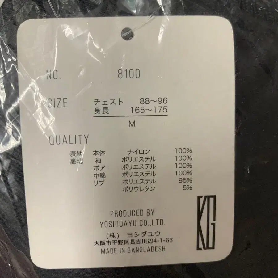 12번째 상품 이미지