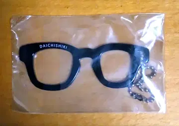 미우라 다이치 팬클럽 이벤트 2015 안경 키링 마스나가 안경