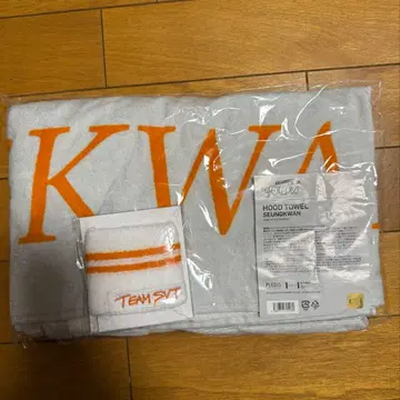 SEVENTEEN 세부치 후드 타월 승관 리스트 밴드