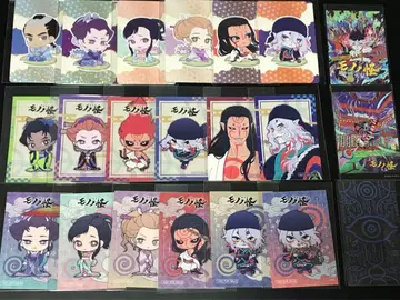 극장판 모노노괴 스티커 카드 약장수 신기