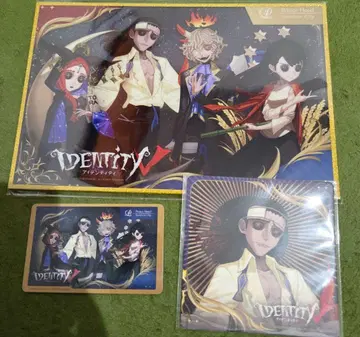 제5인격 IdentityV 프린스 호텔 색지 카드 키 코스터 한정판