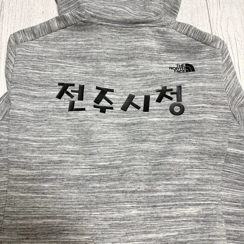 전주시청 노스페이스 츄리닝(105~110)
