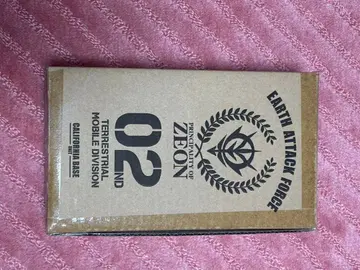 이케다 공업 건담 메탈 케이스 02 그린