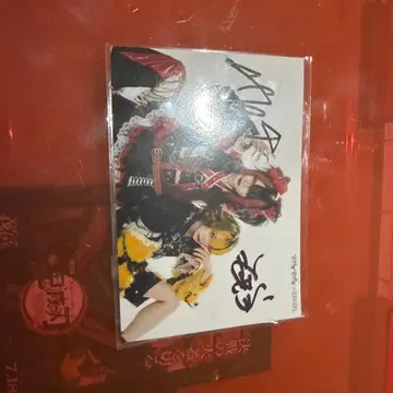 MADMED 사루마 코나츠 야무