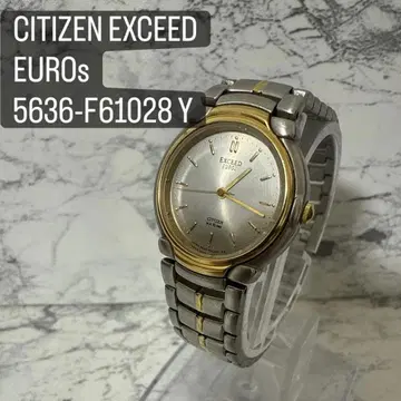 CITIZEN EXCEED EUROs 5639 작동품 11월 배터리 교환