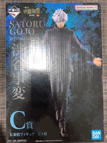 제일복권 주술회전 시부야 사건 C상 고죠 사토루 피규어 미개봉