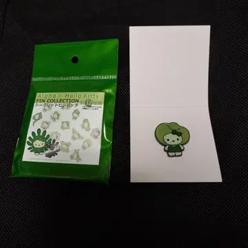 Algae 일본관 해조류 키티 시크릿 핀 배지 후쿠로노리
