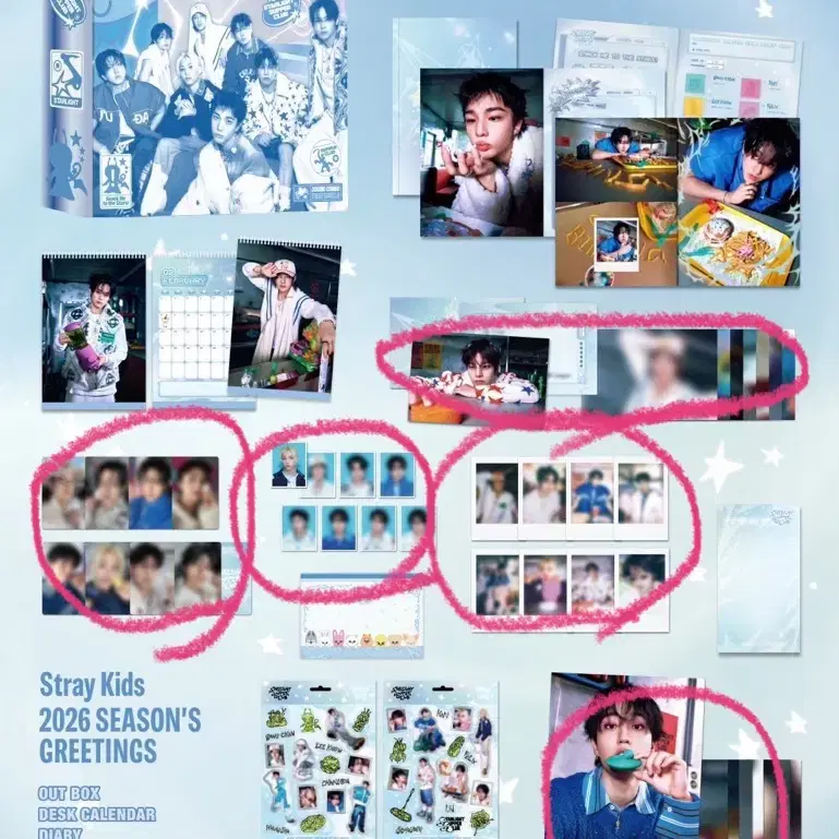 Stray Kids 2026 스트레이키즈 시그 분철