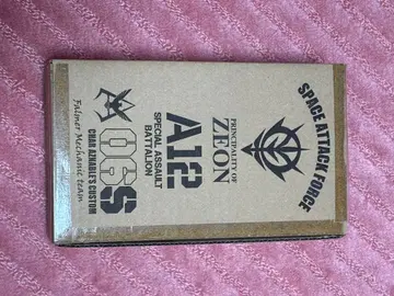 이케다 공업 건담 메탈 케이스 A12 레드