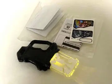 가면라이더 이그제이드 프로토 폭주 바이크 가샤트 씰 미사용 새상품급