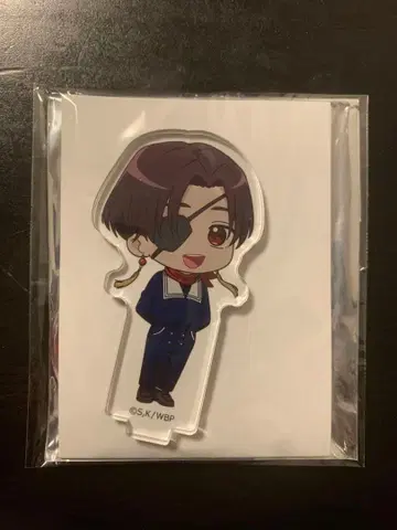 WIND BREAKER 윈브레 스오 하야토