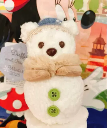 더피 어깨 얹기 봉제 인형 시크릿 오브 스노위 데이 크리스마스