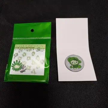 Algae 일본관 해조류 키티 시크릿 핀 배지 볼복스 오오히게마와리