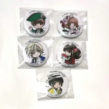 교토 x CLAMP 교토 에일! 프로젝트 캔뱃지